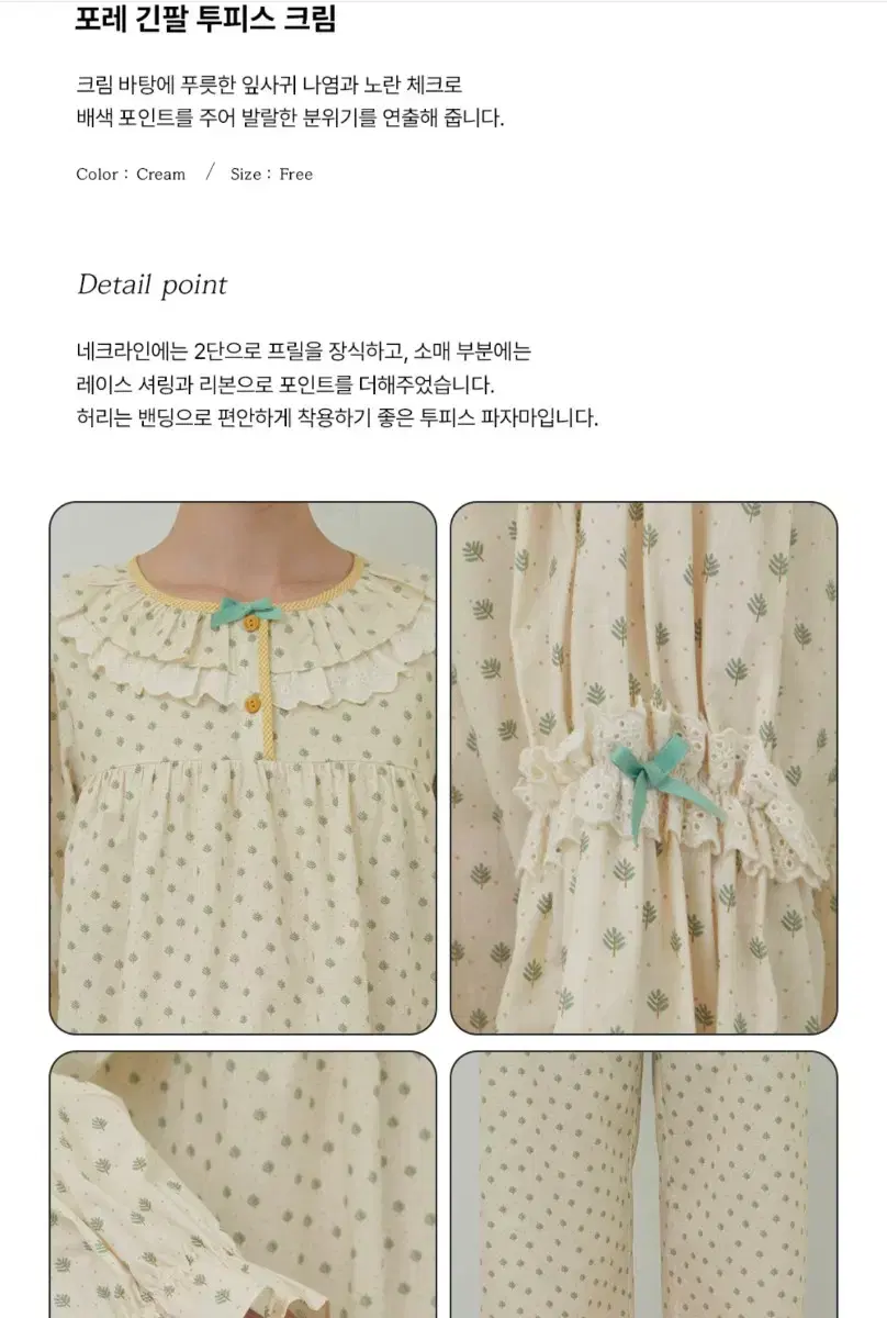 thumbnail-8